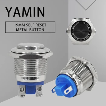 

19mm Metal Push Button Switch Power Supply Key Momentary Reset 2 Pins Screws Two Foot Doorbell 1NO