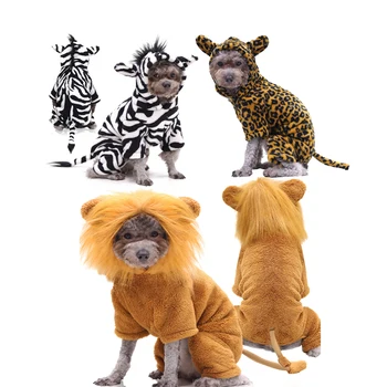 

Pets Costume Funny Clothes for Small Dog Cats Warmly Pet Hoodies Pajamas For Lion Christmas Halloween Cosplay Parties Pet Coat