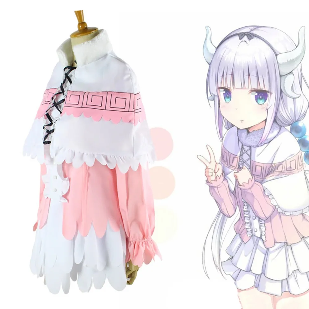 LG_New_Anime_Kobayashi_san_Chi_no_Maid_Dragon_Cosplay_Costumes_Miss_Kobayashi_s_Dragon_Maid (2)