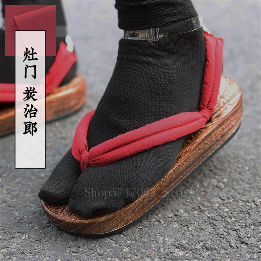 Anime Cosplay Demon Slayer Kimetsu No Yaiba Geta Clogs Oriental Japanese Samurai Costume Woman Man Wooden Paulownia Slippers Shoes Aliexpress