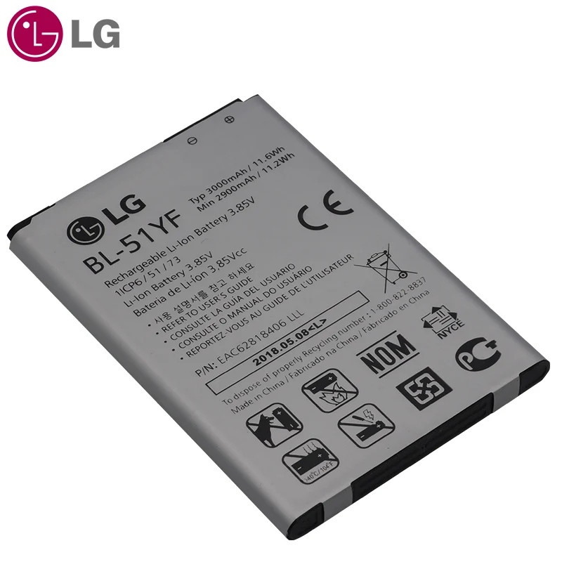 LG Original BL-51YF Phone Battery for LG G4 HH815 H818 H810 Compatible with G2 G3 G5 L7 II BL-54SH BL-53YH BL-42D1F BL-59JH image 4