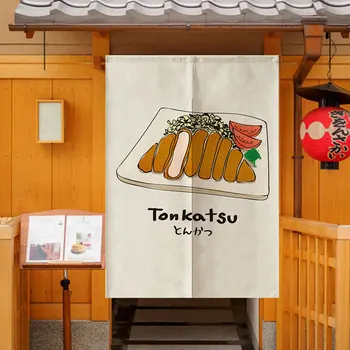 

Japanese Style Kitchen Door Curtain Partition Half Curtain Japanese Sushi Restaurant Half Curtain Feng Shui Curtain