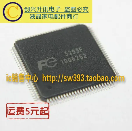 3293F FE3293F