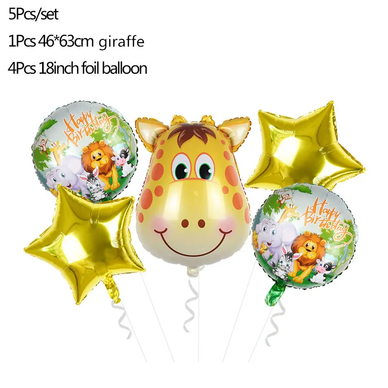 giraffe 5 шт./компл. джунгли воздушный шар из фольги в виде животного лев тигр слон воздушный шар для декора стен зоопарк принадлежности для тематической вечеринки на день рождения для детей ЛЮБИМАЯ Декор - Цвет: giraffe