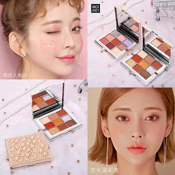 

Net red recommended makeup Makeup Andy Flower Pearl Eyeshadow sequin glitter pearlescent waterproof not smudged eye shadow disc