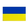 Yehoy hanging 90*150cm blue yellow ua ukr Ukraine flag For Decoration ► Photo 1/6