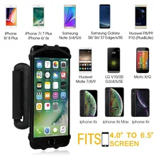 Держатель для телефона браслет 180 Вращающийся нарукавник для пеших прогулок на велосипеде NC99