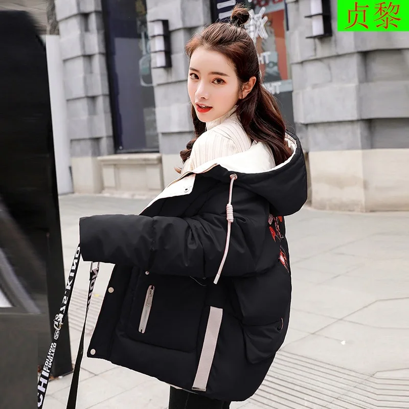

Dongdaemun Cotton-padded Jacket Women's Short 2018 New Style 150 Short-height down Jacket Cotton-padded Clothes Ozhouzhan Pike C