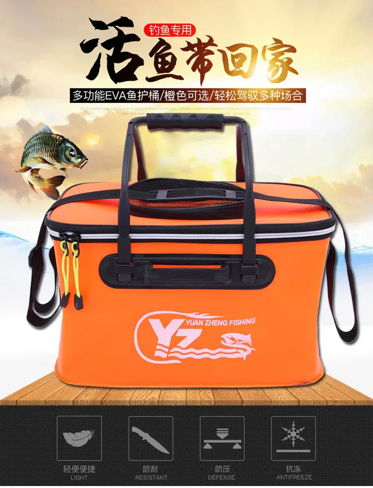 

Eva Thick Material Ultra Large Capacity at Will Folding Multi-functional Fishing Box Fishing Gear Supplies