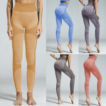 

Pants Women Trousers Women Slim Seamless Hip-up Hygroscopic Sports Pants Sexy Hip Sport Pants Free Ship брюки женские Z4