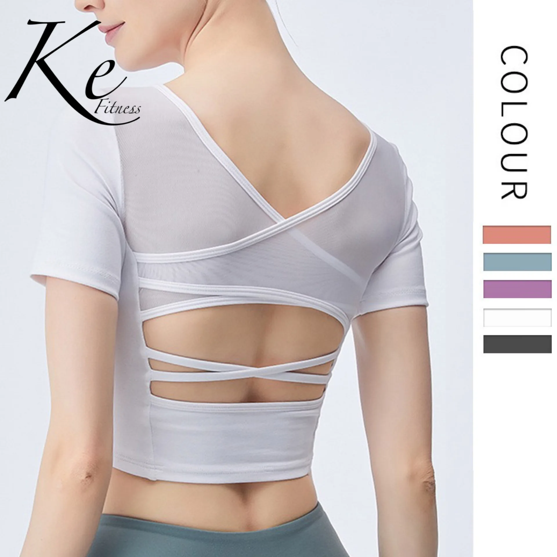 

Весна-лето 2020, новинка, красивая тонкая одежда для йоги, нейлоновый облегающий топ для фитнеса телесного цвета, облегающий высокоэластичный пояс для груди