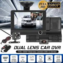 XCCYG Автомобильный видеорегистратор 3 камеры s объектив 4,0 дюймов Dash камера с двойным объективом с камерой заднего вида видеорегистратор авто Full HD 1080P Dash Cam
