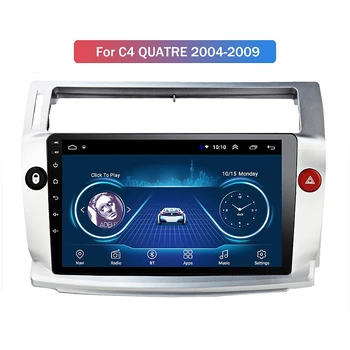

New 1+16G Android 10 Car Radio Multimedia Player for Citroen C4 C-Triomphe C-Quatre 2004-2009 GPS Navigation 2Din