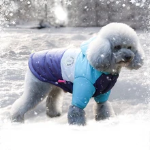 Зимняя одежда для домашних животных теплая водонепроницаемая одежда для собак Куртки для собак пуховик для щенков для собачек зимняя одежда для собак Товары для собак