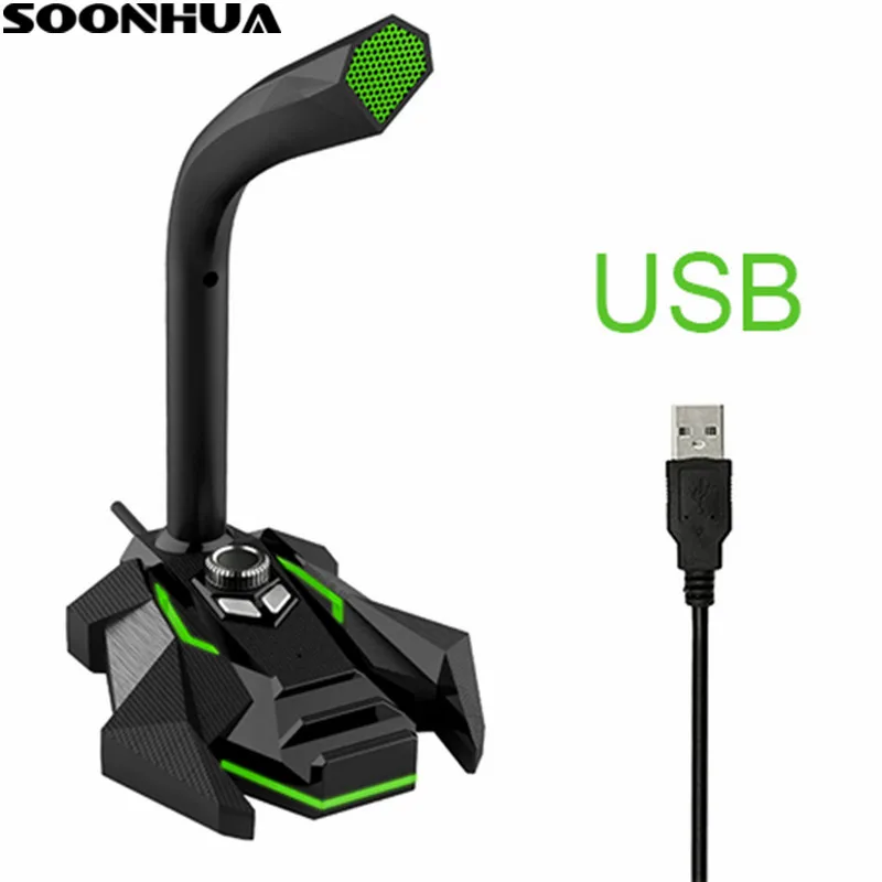 SOONHUA USB проводной конденсаторный микрофон стерео супер бас освещение игровой микрофон двойные микрофоны