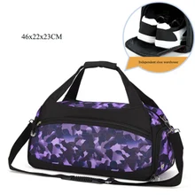 Мужская водонепроницаемая дорожная сумка, спортивная сумка для фитнеса, тренировочная сухая влажная разделительная сумка для плавания, модная вместительная сумка