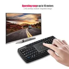 Беспроводная клавиатура 69 клавиш+ тачпад 2,4G Беспроводная подсветка силиконовые кнопки Air mouse Smart Keyboard