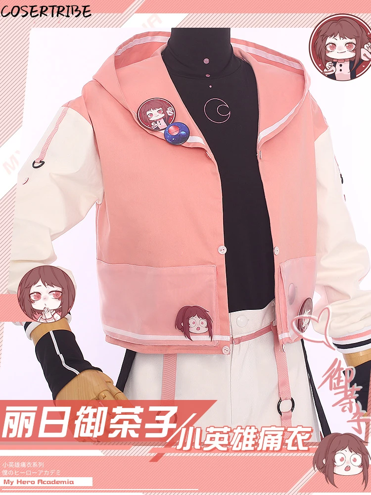 Аниме Мой герой Academy OCHACO URARAKA Готическая Униформа Повседневное платье косплей костюм для женщин Хэллоуин Новинка