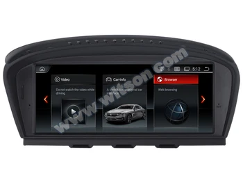 

8.8" Android 9.0 Pie OS Car Multimedia GPS for BMW 3 Series E90 E91 E92 E93 / 5 Series E60 E61 E63 E64 2005-2009 with CCC System