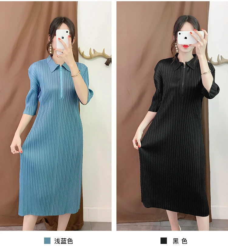 Miyake/плиссированные женские платья, Новинка осени года, однотонные женские платья до середины икры с отложным воротником, повседневные свободные платья-рубашки