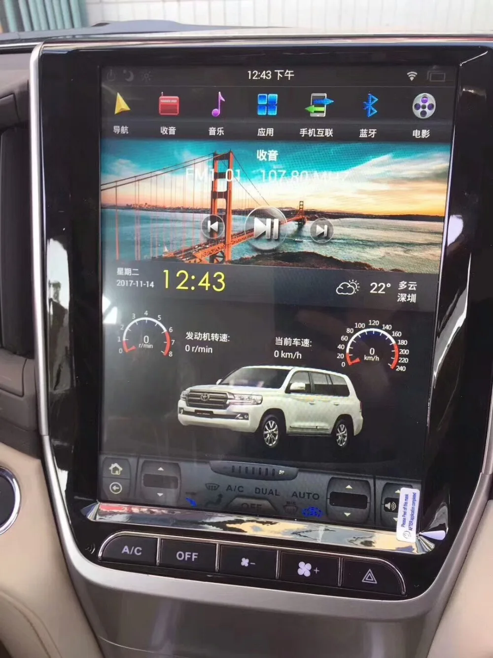 Автомагнитола в вертикальном стиле tesla 12 1 дюйма с Android 9 0 DVD GPS navi для Toyota LandCruiser land