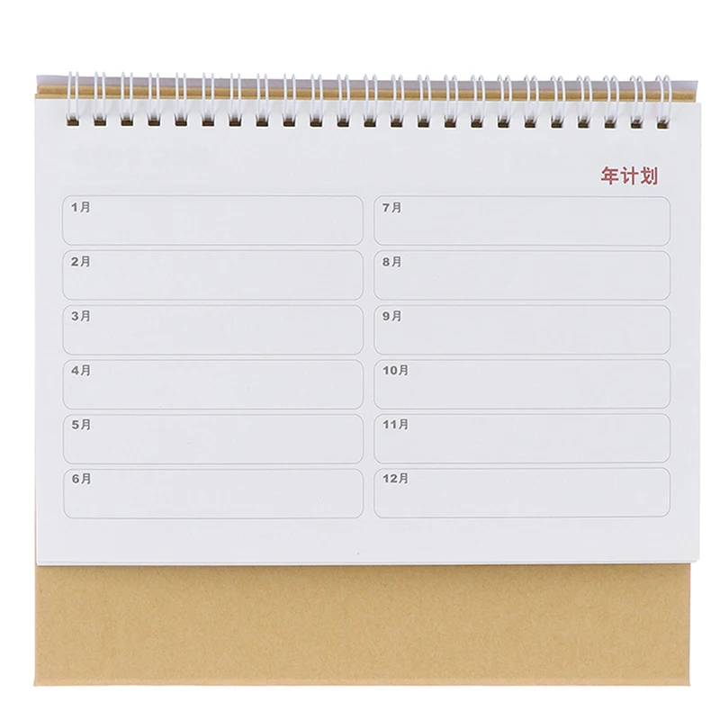 Hot sale agenda planner Table Calendar weekly planner Monthly Desktop Calendar office supplies