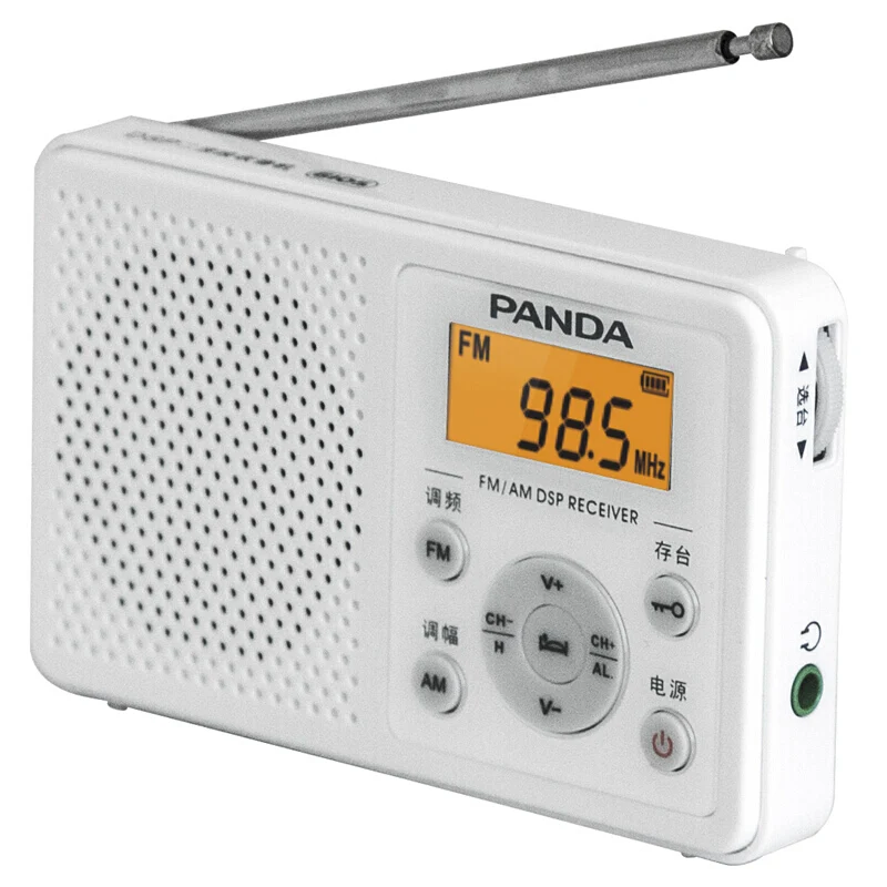Портативный FM стерео радио AM FM двухполосный DSP автоматический поиск Радио мощность цифровой приемник радиостанции мини динамик поддержка наушников