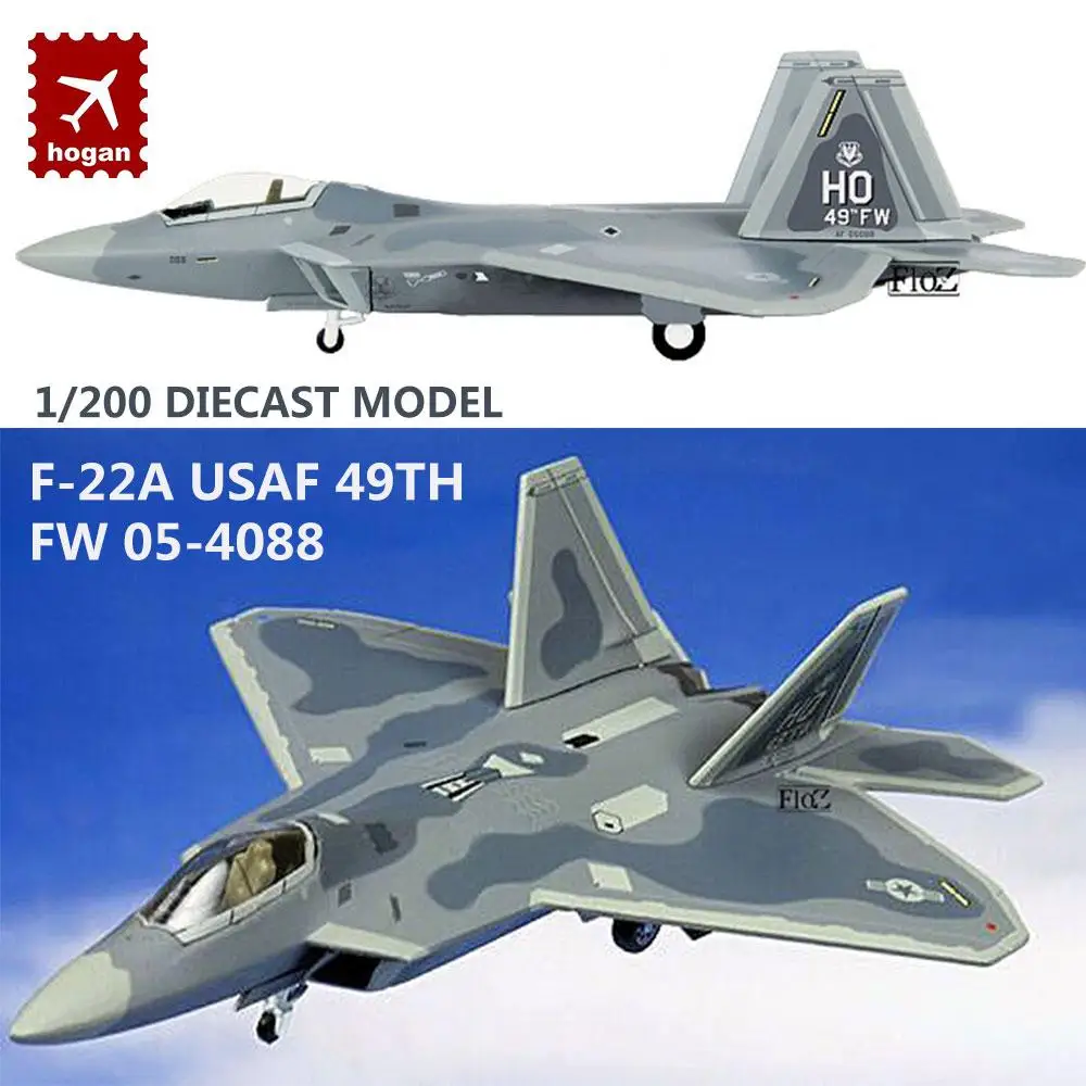 F-22A ВВС США 49th FW 05-4088 1/200 литья под давлением модель самолета Hogan