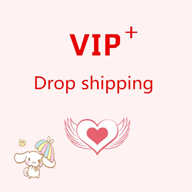 

VIP drop shipping link DIY2
