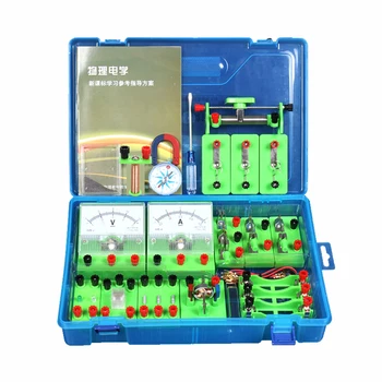 

Kids School Educational Toys Electricity Circuit Magnetism Kit Learn Basic Electricity Physics Science Experiment Toy