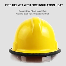 Пожарный спасательный шлем Защитная крышка Жесткий Шлем пожарная изоляция алюминиевая фольга шаль против царапин маска пожарный защитный шлем