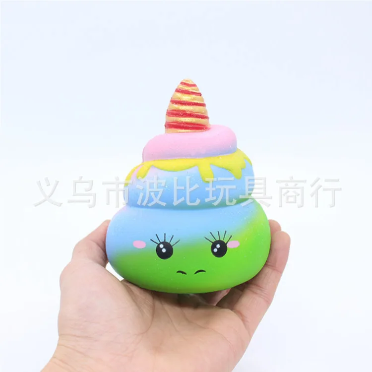 New Products Squishy Toys Squishy Unicorn Poop Model Poop Pu Fake Poop