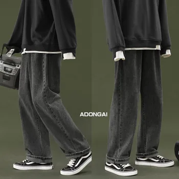 Dżinsy z szeroką nogawką moda męska Casual Retro proste dżinsy mężczyźni Streetwear dzikie luźne hip-hopowe koreańskie spodnie jeansowe męskie S-2XL tanie i dobre opinie Uyuk CN (pochodzenie) guzik NONE Stałe N156-P55 light LUŹNE Na co dzień średniej wielkości Pełna długość Zmiękczona