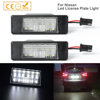 

For Nissan X-Trail JUKE Qashqai Versa NV200 Rear LED Number License Plate Light Lamp New 265108990A