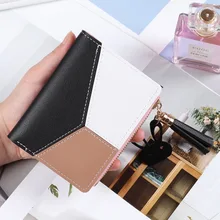 

Short PU Leather Women Zipper Color Geometry Splicing Tassel Simple Purse