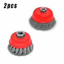 2 шт 100 мм Электрический инструмент щетки колеса провода чашки ржавчины аксессуары роторный инструмент для гравера абразивные материалы