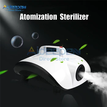 

110V 220V Car Atomization Disinfectant Machine Electric Sprayer Car Interior Deodorant Sterilize Formaldehyde Mist Machine