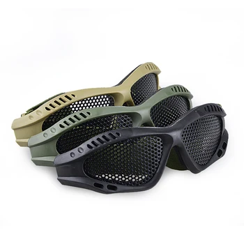 

Outdoor Paintball Goggle Hunting Airsoft Net Eyewear Tactical Eyes Protection Eyeglasses Sport Metal Mesh Glasses