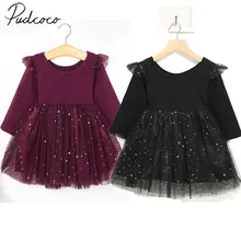 Коллекция года, весенне-осенняя одежда для малышей вечерние платья со звездами и блестками для девочек платья принцессы с длинными рукавами для свадебной вечеринки От 1 до 5 лет