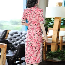 Длинный Чонсам женский летний стиль молодой похудение модифицированная версия повседневной жизни китайский стиль 90300