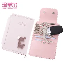 Маленький Ослик с двойной пряжкой для женщин и мужчин держатель ключей для автомобиля кошелек для экономки высокое качество ключницы Органайзер Сумка 2 карты держатель