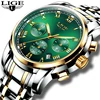 LIGE Top Brand Luxury Green Fashion Chronograph Male Sport Waterproof Clock