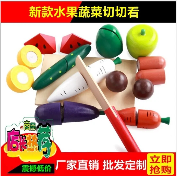 

Wooden Barrel Simulated Vegetables Fruit Cutting Educational Hands-on Play House Character Play Cooking Toy