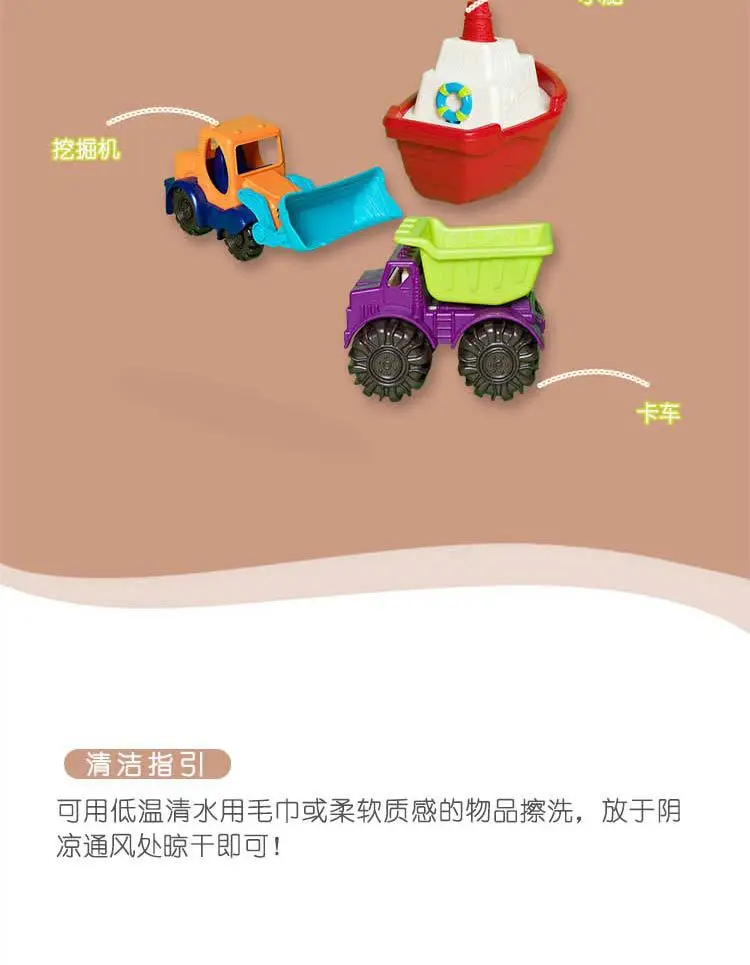 B. Toys багбагги лодка Комбинация оборудования 1528 мини погрузка и разгрузка грузовиков бульдозер лодка