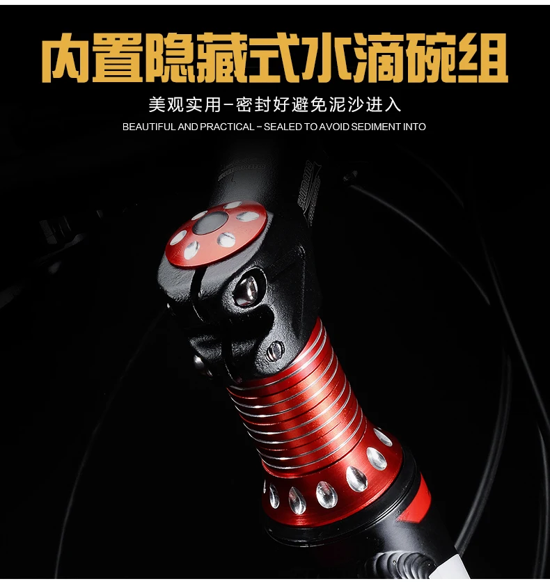 Excellent 24/27/30 210.53 alloy speed roller coaster/MTB, sport bicycle for men and women, double disk brake 9