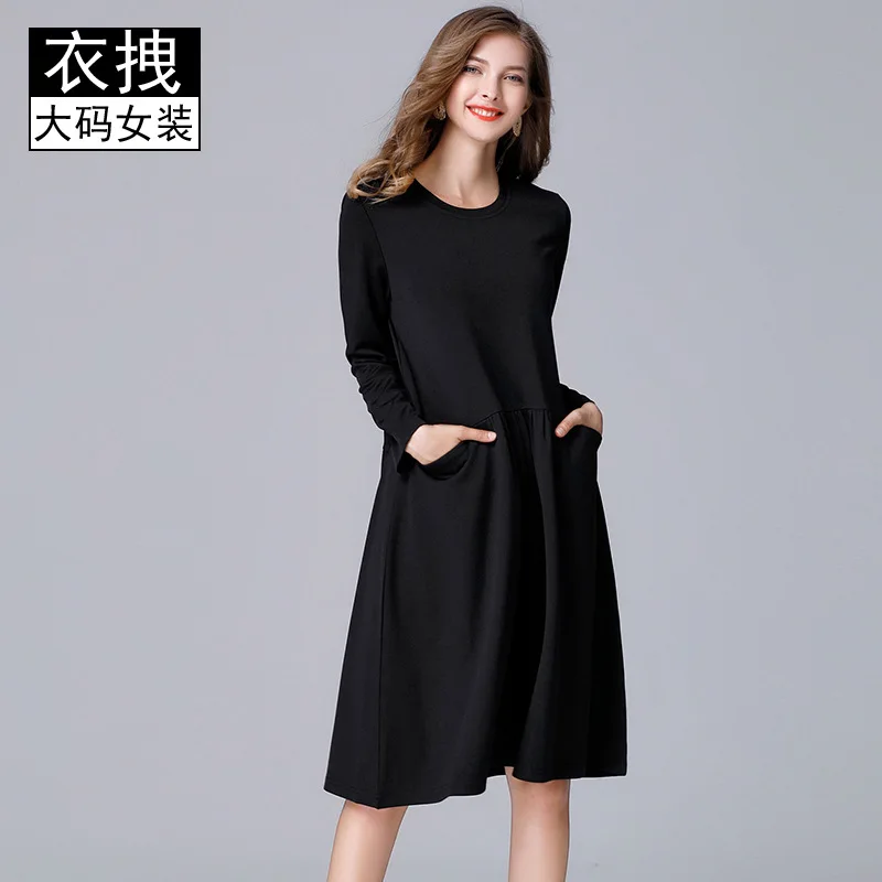 

[-Rebate Does Not Change] Europe And America New Style Large Size WOMEN'S Dress Crew Neck Long Sleeve Dress Fat Mm Loose-Fit