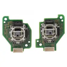 2 шт Профессиональная коррозионно-стойкая сменная клавиша для wii геймпада сменная Кнопка контроллера