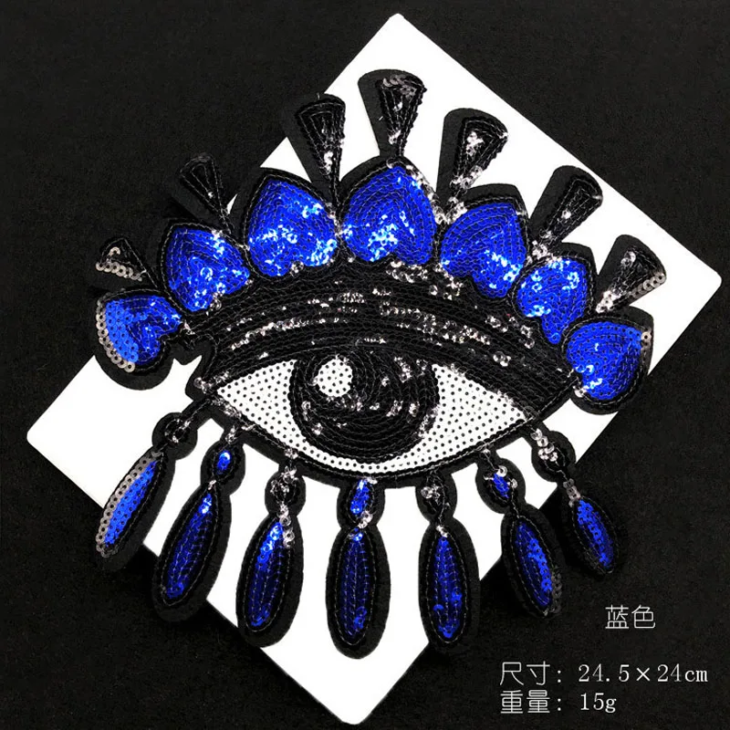 sequins eye patches for jacket 1