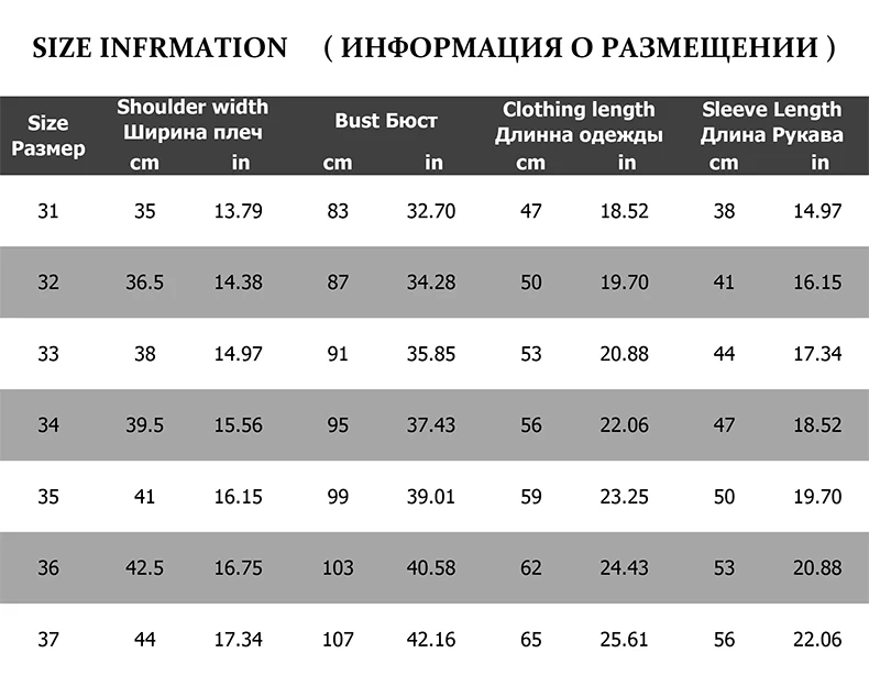Новая уличная детская Лыжная одежда детская одежда водонепроницаемая и ветрозащитная Толстая теплая куртка спортивная одежда для прогулок