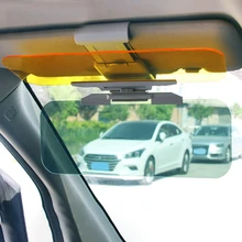 Водительские очки солнцезащитный козырек защита глаз антибликовое зеркало день и ночь двойного назначения авто аксессуары